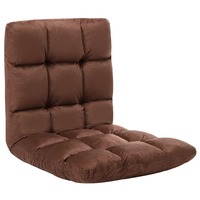 Folding Floor Chair Brown Microfibre