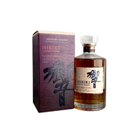 Suntory Hibiki Blender's Choice 700ml