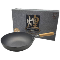 Kirameki Premium Cast Iron Nitriding Processing Stir-fry Wok (Made in Japan) - 30cm