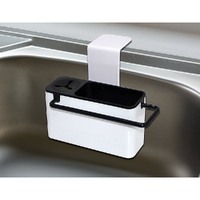 Sink Aid Self Draining Caddy Kitchen Sponges Brush Soap