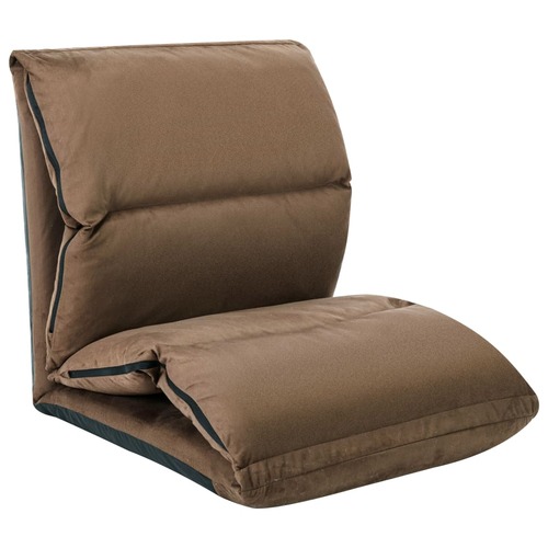 Folding Floor Chair Taupe Microfibre