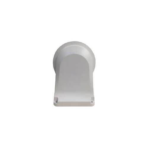 UNIVIEW INDOOR WALL MOUNTING BRACKET FOR 3 DOME