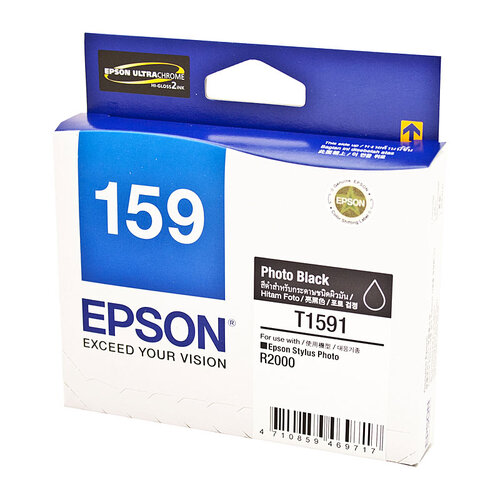 EPSON 1591 Photo Black Ink Cartridge