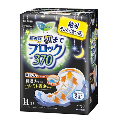 [6-PACK] KAO Japan Laurier Heavy Flow Overnight Sanitary Pads 37cm (14 pieces)