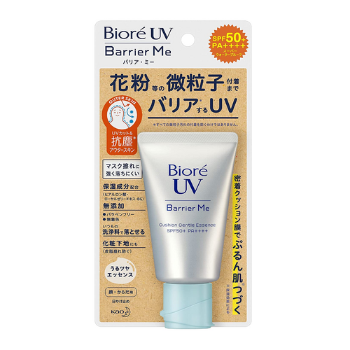 [6-PACK] KAO Japan Biore Anti Ultraviolet Anti Pollen Sunscreen Essence 60g