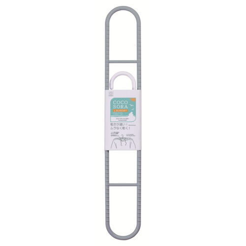 [10-PACK] KOKUBO Japan Sweatshirt Hanger