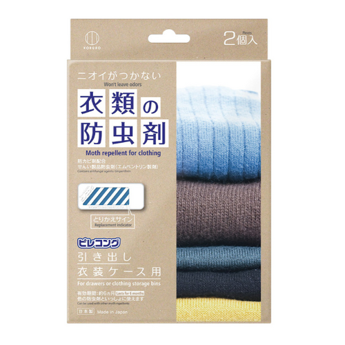 [10-PACK] KOKUBO Japan Clothing Insect Control and Mold Inhibition Deodorant 2 in