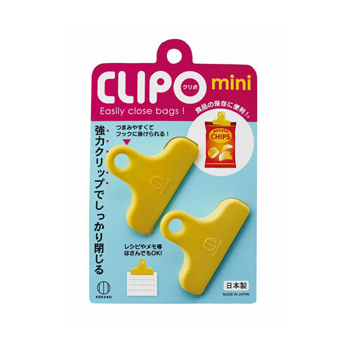 [10-PACK] KOKUBO Japan Mini Food Sealing Clip Snack Clip 2 in