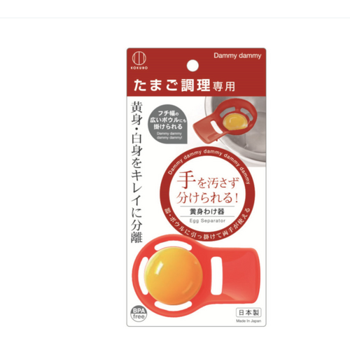 [10-PACK] KOKUBO Japan Egg Yolk Separating Spoon