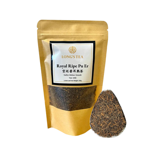 Royal Ripe Pu Er Tea?2006?5x100g