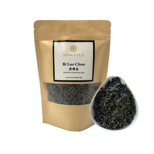 Bi Luo Chun Green Tea 5 x 100g