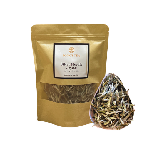 Silver Needle White Tea ?Bai Hao Yin Zhen) 5 x 70g